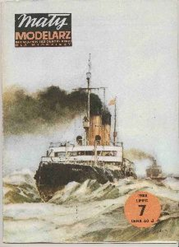 Plan Icebreaker Krasin - MALY